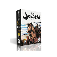 Charger l'image dans la galerie, Joraku