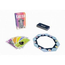 Charger l'image dans la galerie, Kariba