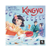 Charger l'image dans la galerie, Kingyo